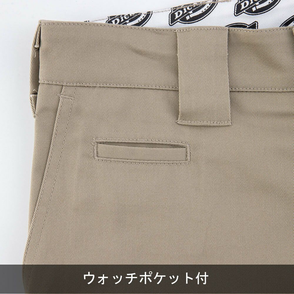 D-2874 【Dickies】T/Cストレッチオールドスタイルチノパンツ