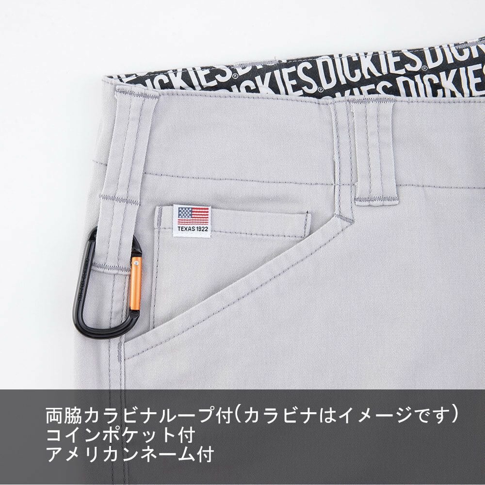 D-2885 【Dickies】ストレッチカーゴパンツ | コーコス信岡公式通販