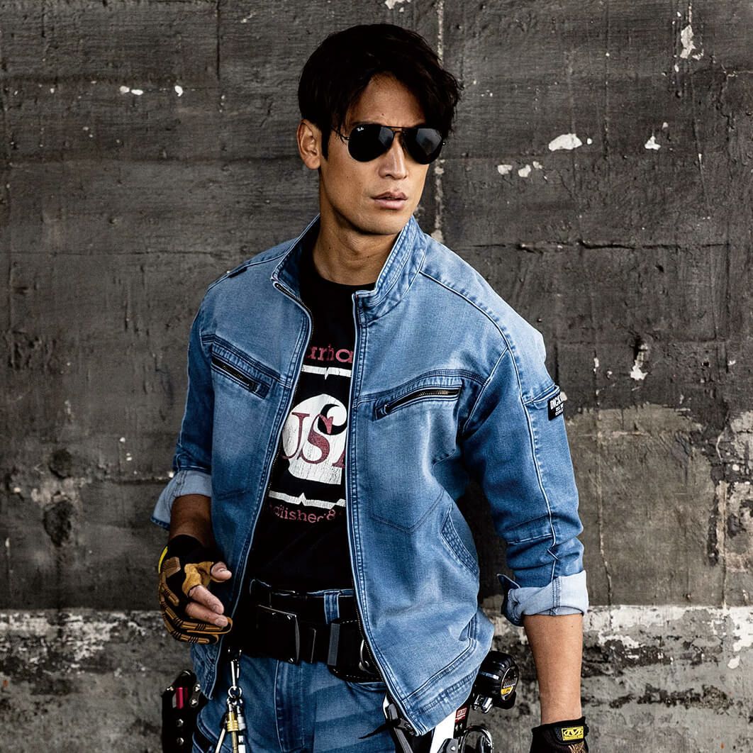 Dickies】ストレッチシルキーデニムジャケット|コーコス信岡公式通販