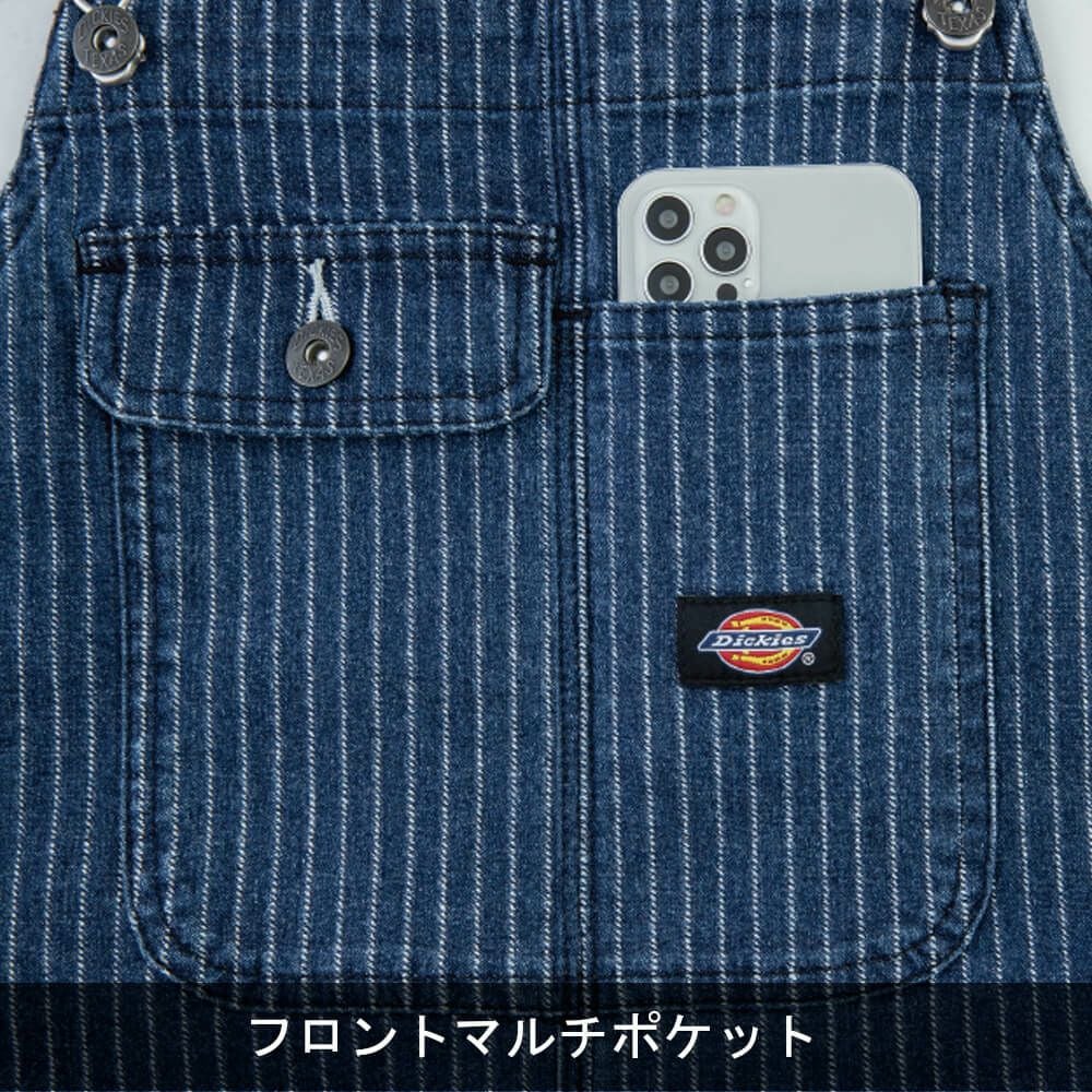 Dickies】ストレッチウォバッシュオーバーオール|コーコス信岡公式通販