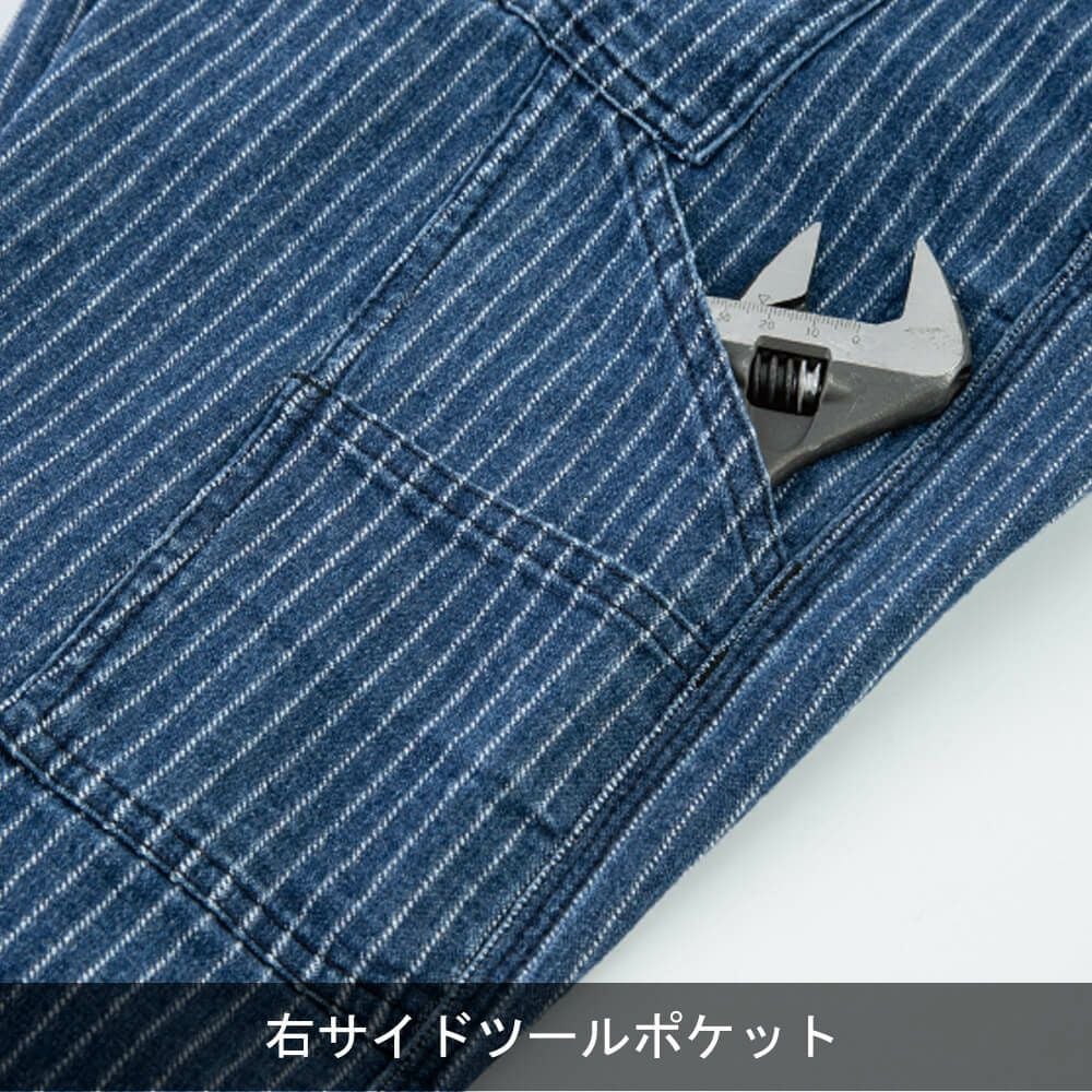 D-699 【Dickies】ストレッチウォバッシュオーバーオール | コーコス