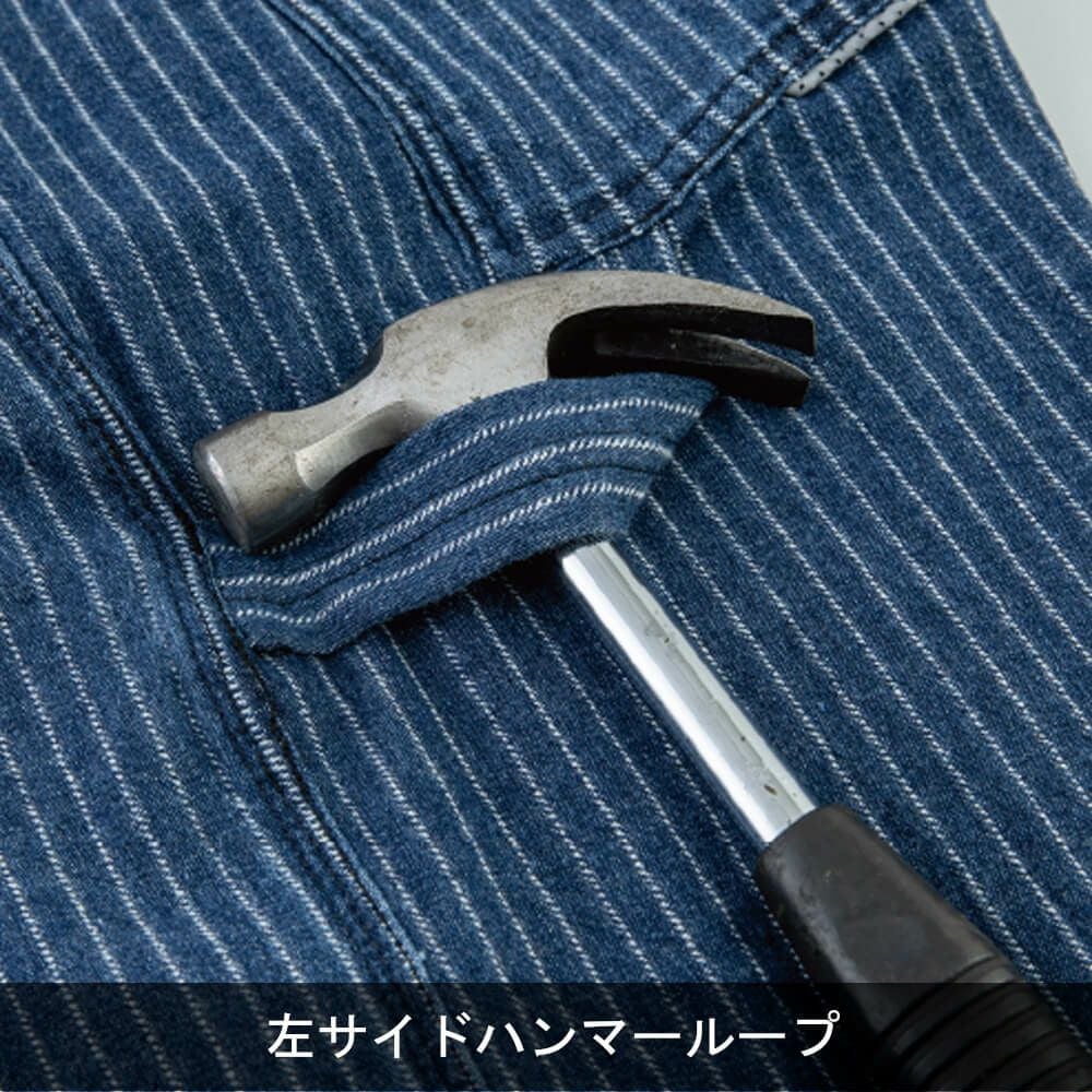 D-699 【Dickies】ストレッチウォバッシュオーバーオール | コーコス
