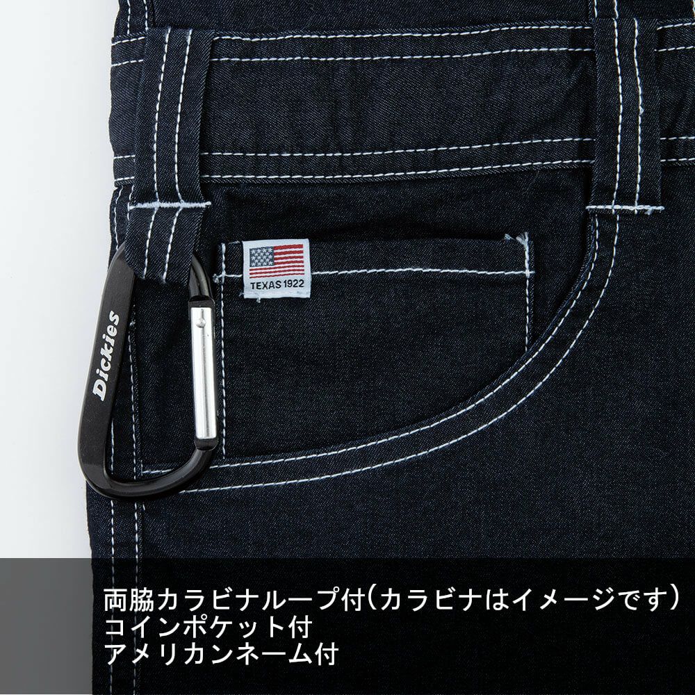 D-706 【Dickies】ストレッチデニムつなぎ | コーコス信岡公式通販