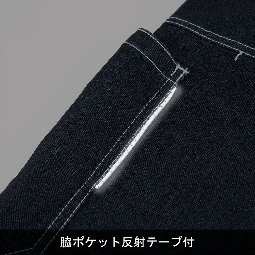 D-709 【Dickies】ストレッチデニムサロペット | コーコス信岡公式通販