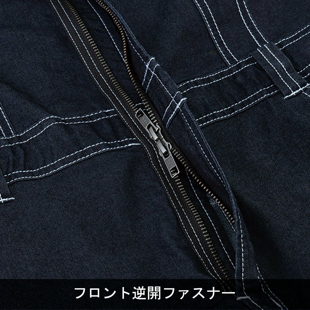 Dickies】CORDURAデニム半袖つなぎ|コーコス信岡公式通販