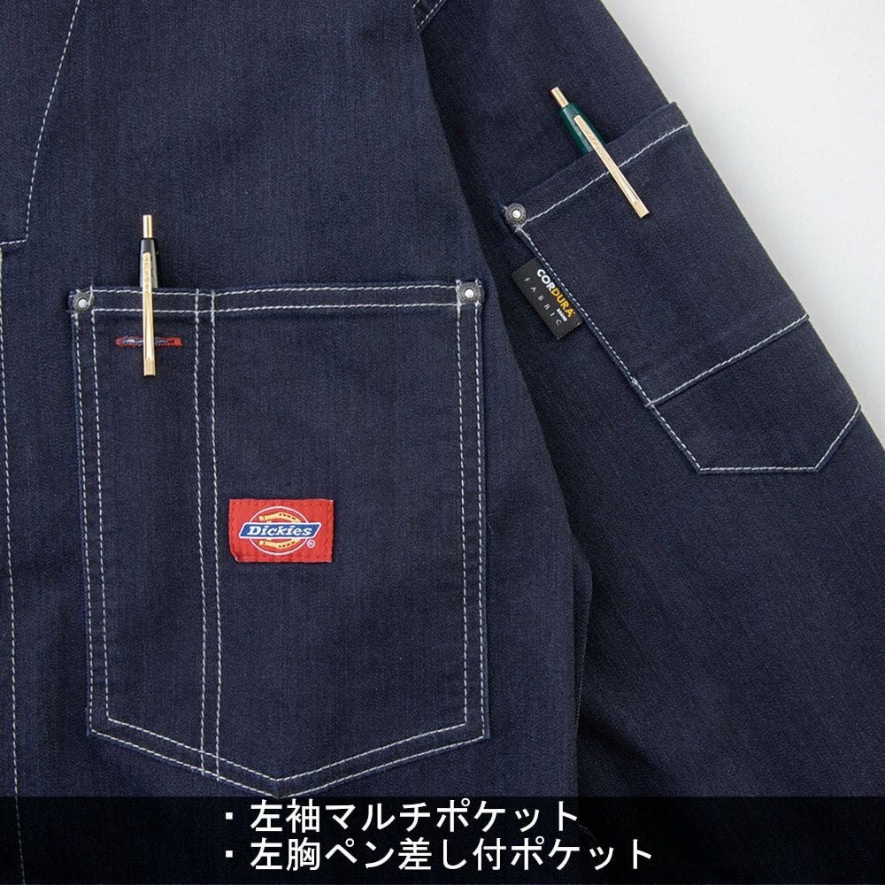 Dickies】CORDURAストレッチデニムつなぎ|コーコス信岡公式通販