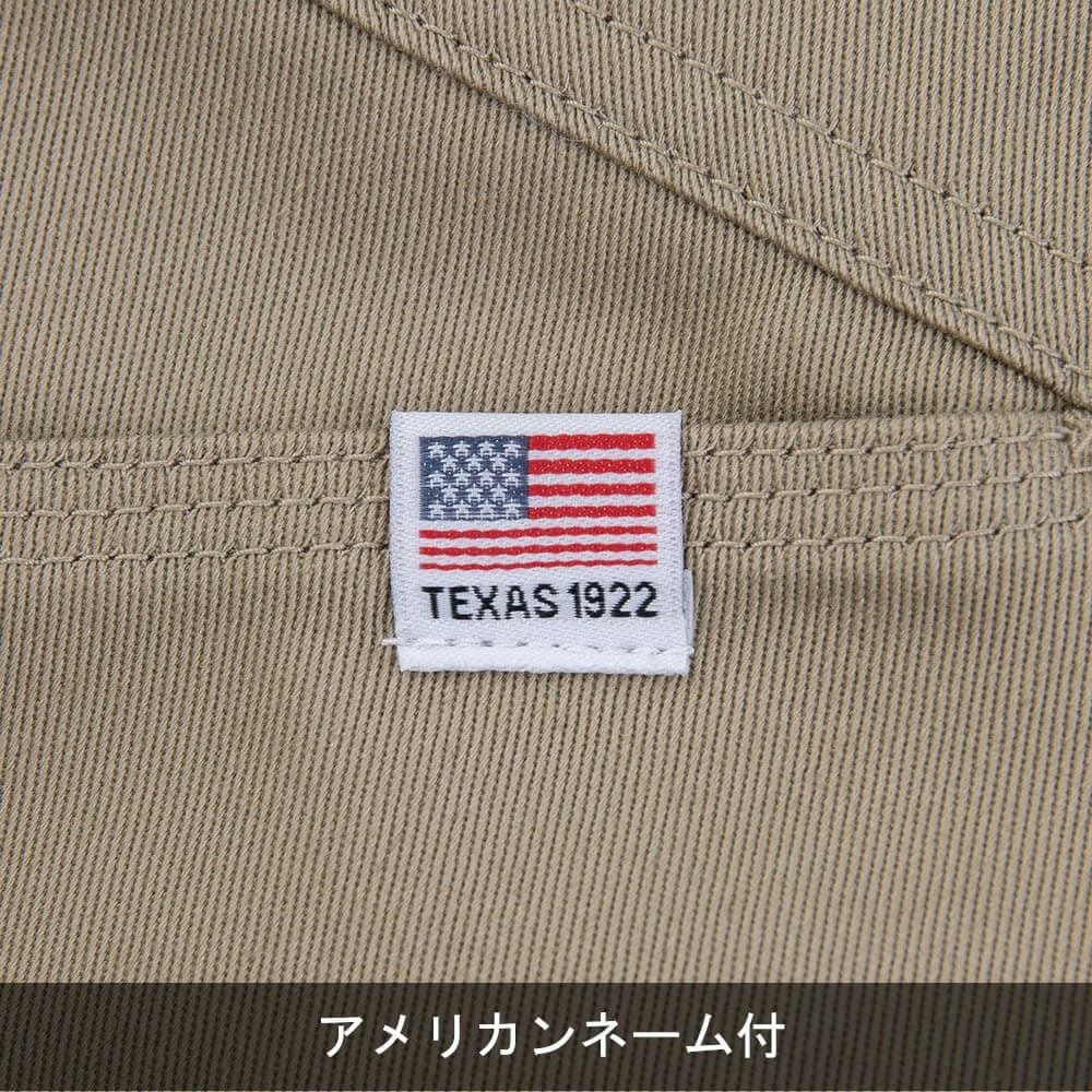 D-769 【Dickies】T/Cストレッチオーバーオール | コーコス信岡公式通販