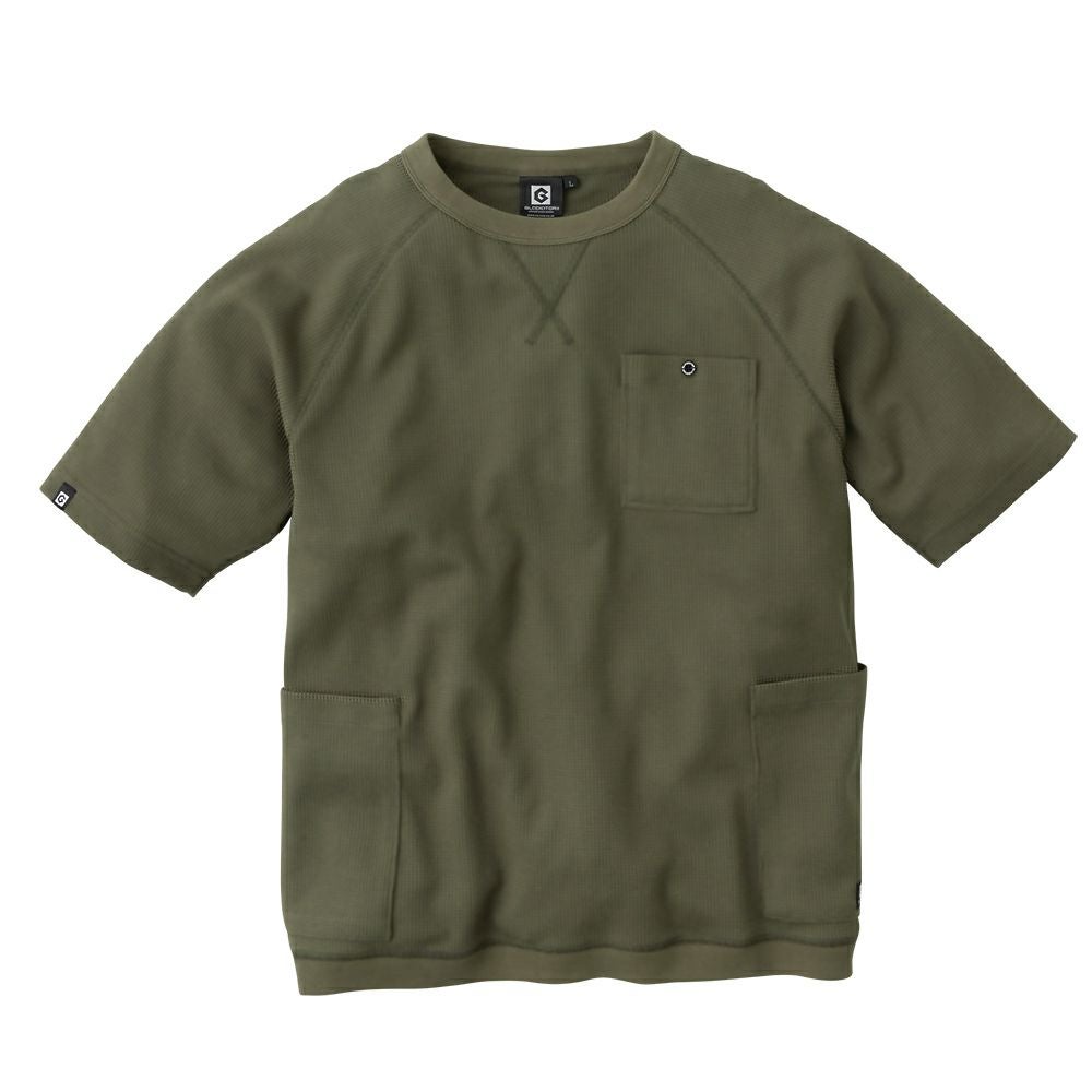 専用まとめ商品　コールマン　パックアウェイコット　エアリズムTシャツ　7着 セール】Coleman/コールマン Coleman×matsui×FREAK'S STORE 別注