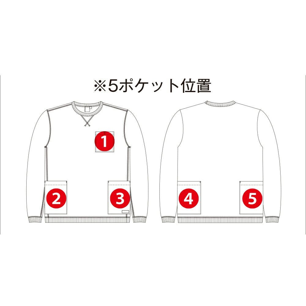 G-438 【GLADIATOR】薄地ワッフル素材5ポケットTシャツ長袖 | コーコス