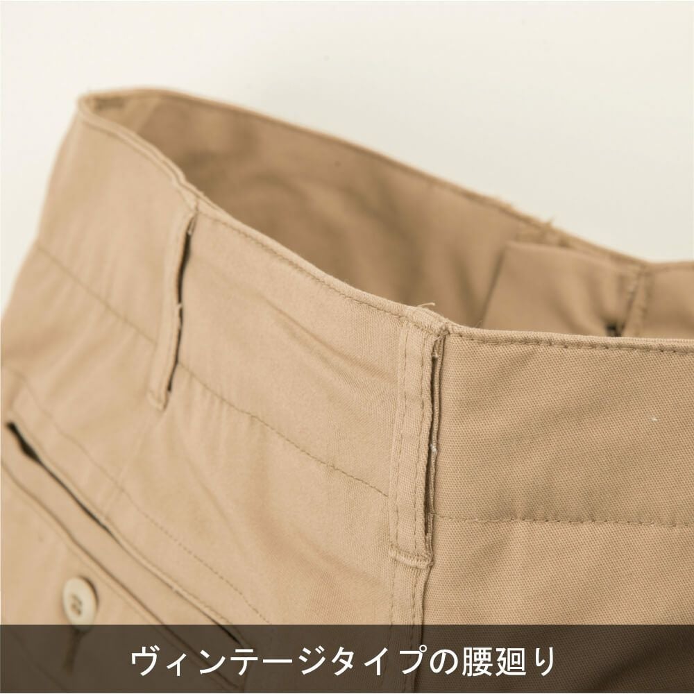 G-5003 【GLADIATOR】スタイリッシュストレッチパンツ | コーコス信岡