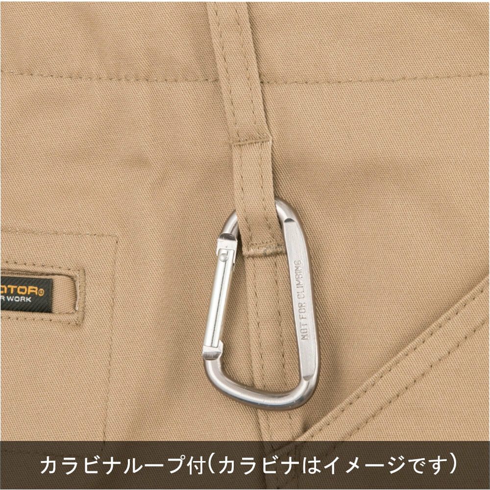 G-5003 【GLADIATOR】スタイリッシュストレッチパンツ | コーコス信岡