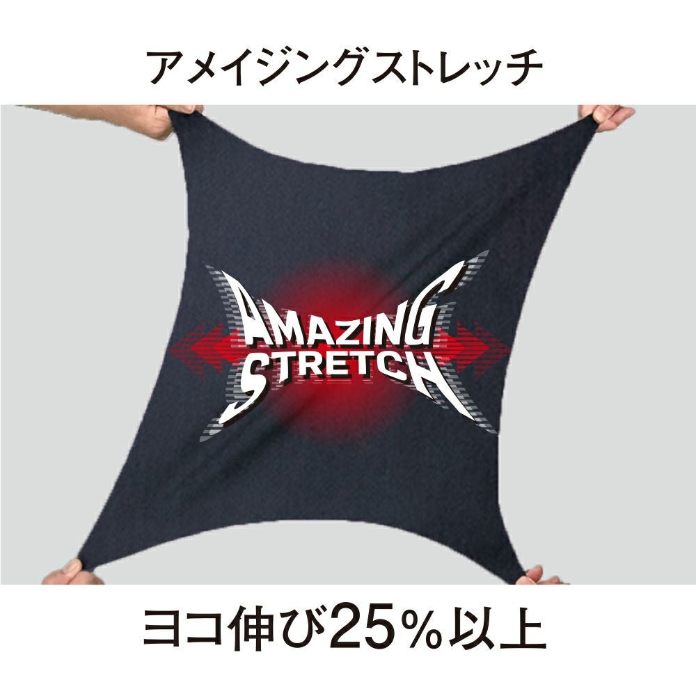 G-5003 【GLADIATOR】スタイリッシュストレッチパンツ | コーコス信岡