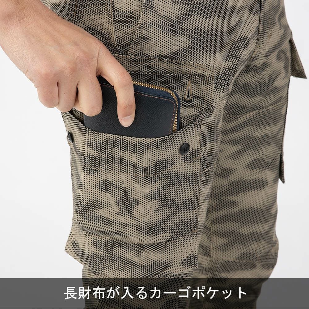 G-6025 【GLADIATOR】ミリタリーストレッチカーゴパンツ | コーコス