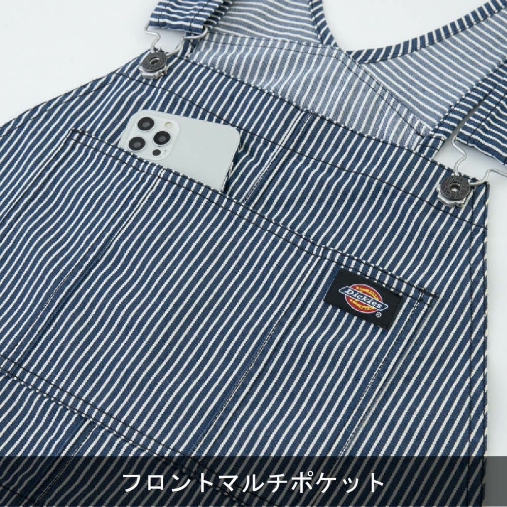 D-719 【Dickies】ストレッチヒッコリーオーバーオール | コーコス信岡