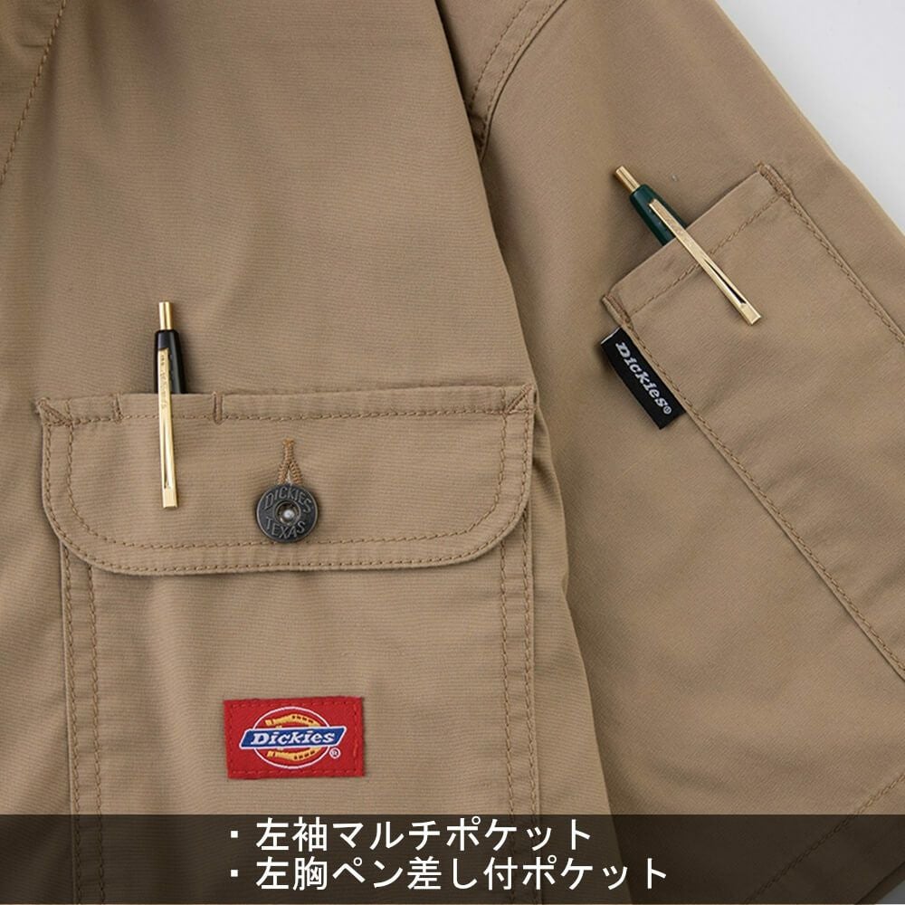 D-746 【Dickies】ストレッチCVC長袖つなぎ | コーコス信岡公式通販