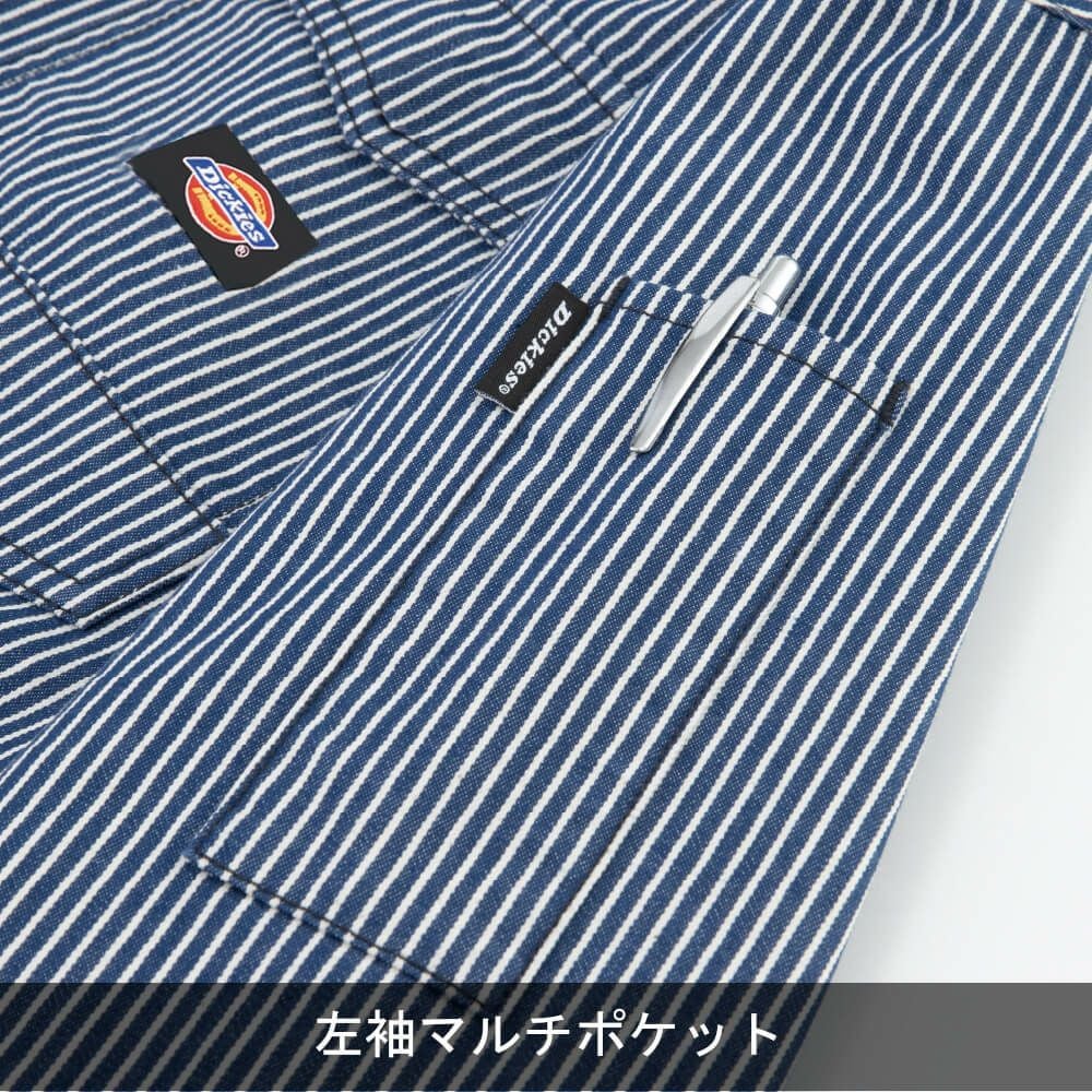 メンズ 【希少】Dickies ヒッコリー つなぎ オールインワン ロゴ入り 極