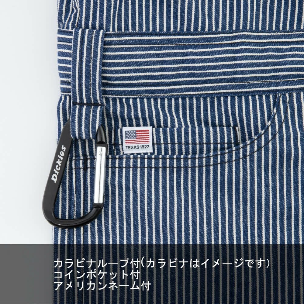 D-7102 【Dickies】ストレッチヒッコリー半袖ライトつなぎ | コーコス