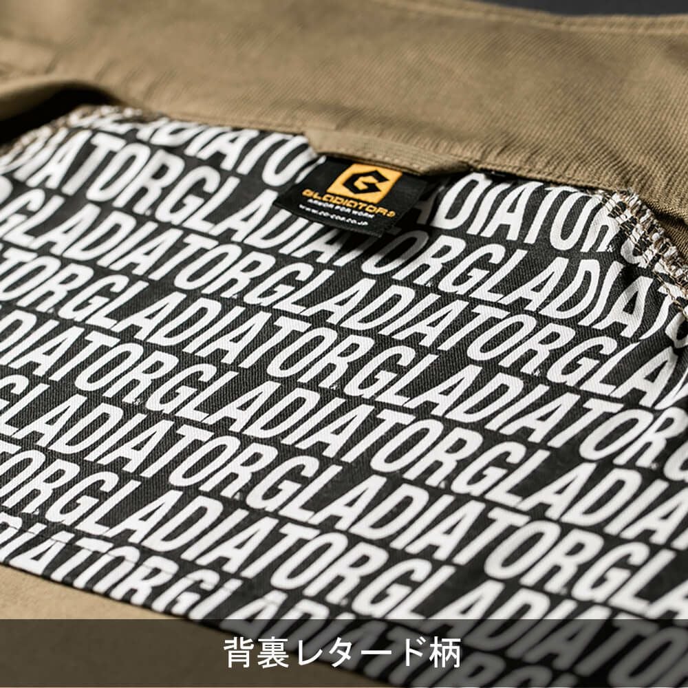 GA-3910 【GLADIATOR】ストレッチコードピケジャケット | コーコス信岡