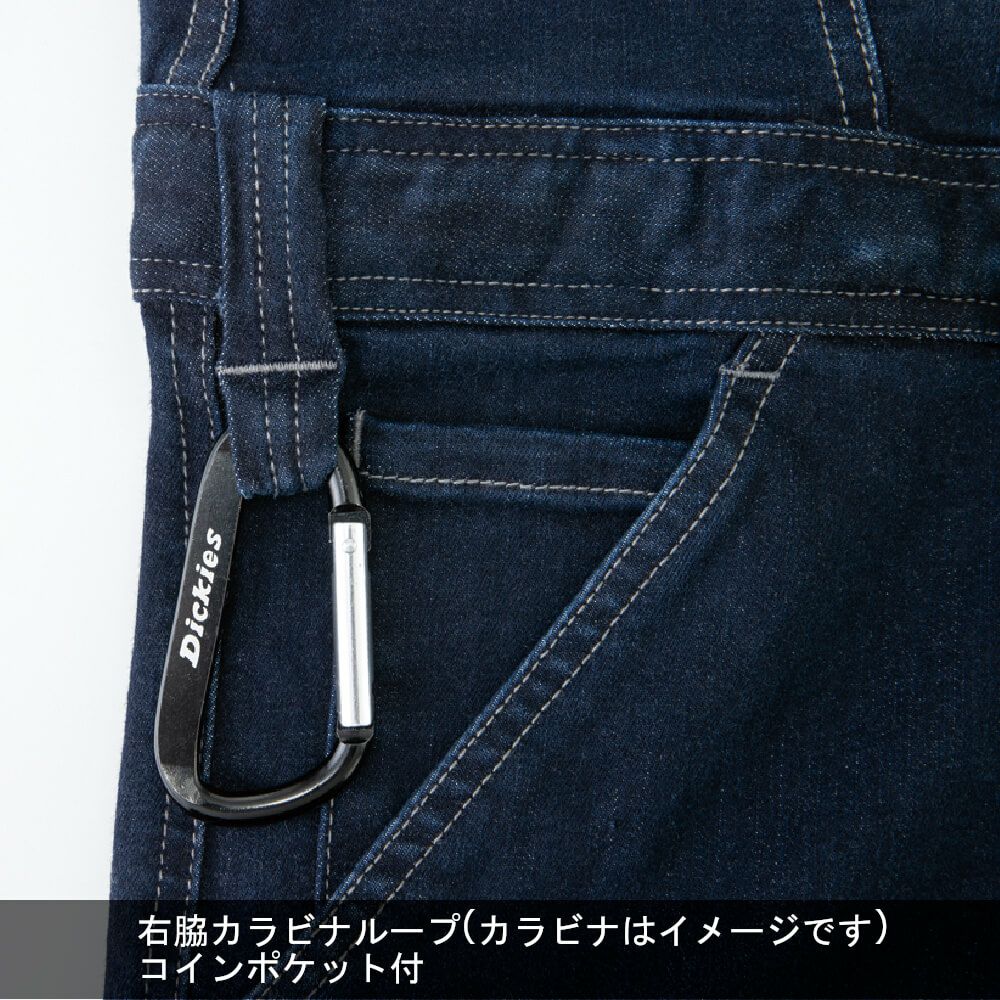 D-686 【Dickies】ストレッチシルキーデニムツナギ | コーコス信岡公式通販