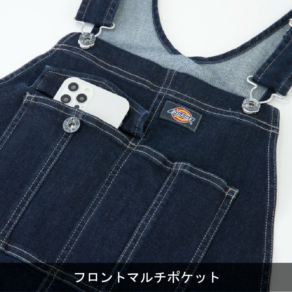 Dickies】ストレッチシルキーデニムオーバーオール|コーコス信岡公式通販