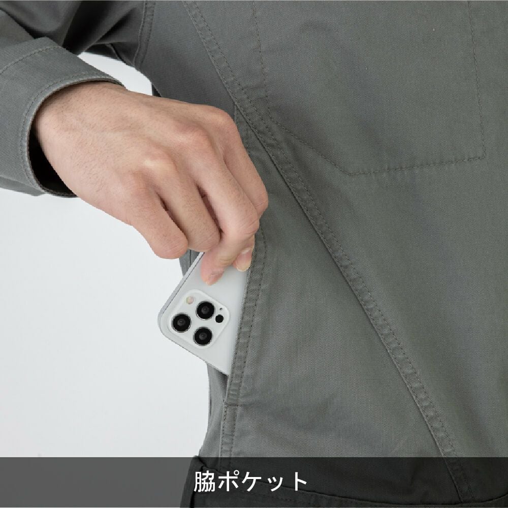 D-916 【Dickies】ストレッチヘリンボーン ツナギ | コーコス信岡公式通販