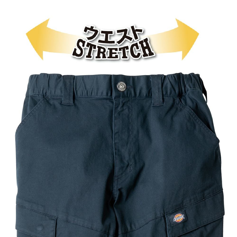 D-2915 【Dickies】ストレッチヘリンボーン カーゴパンツ | コーコス