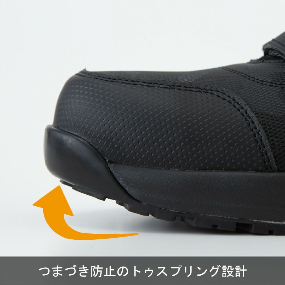 MW-3300 【MINERVA WORKS】ミッドカットマジックプロスニーカー