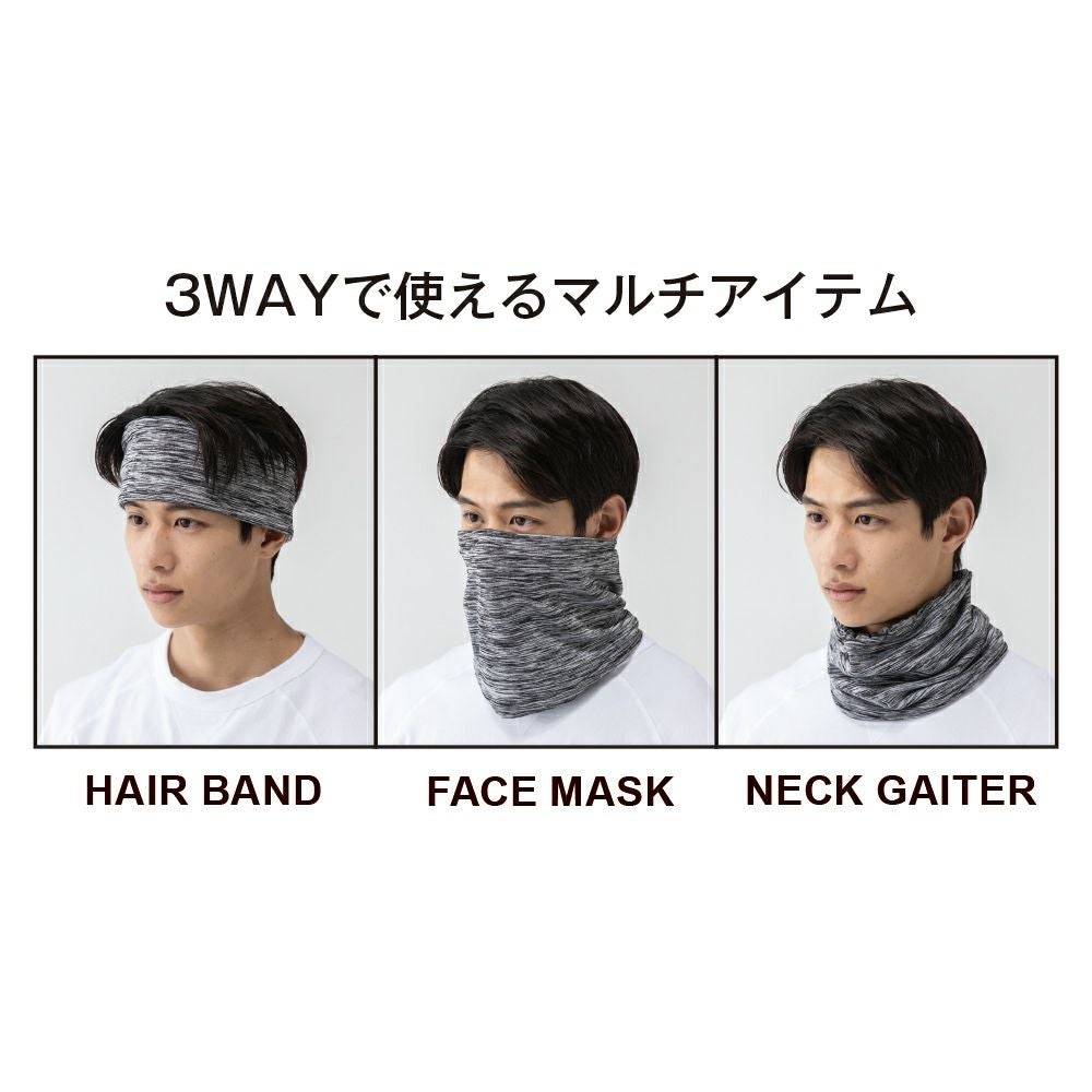 GLADIATOR】光発熱ブロックフリース3WAYネックウォーマー|コーコス信岡 GLADIATOR】光発熱ブロックフリース3WAYネックウォーマー|コーコス信岡