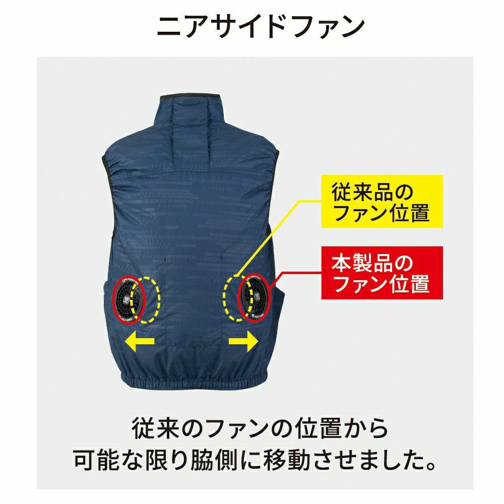 D-229 【VOLTCOOL】ペルチェ対応空調ウェア Dickies日傘遮熱ベスト