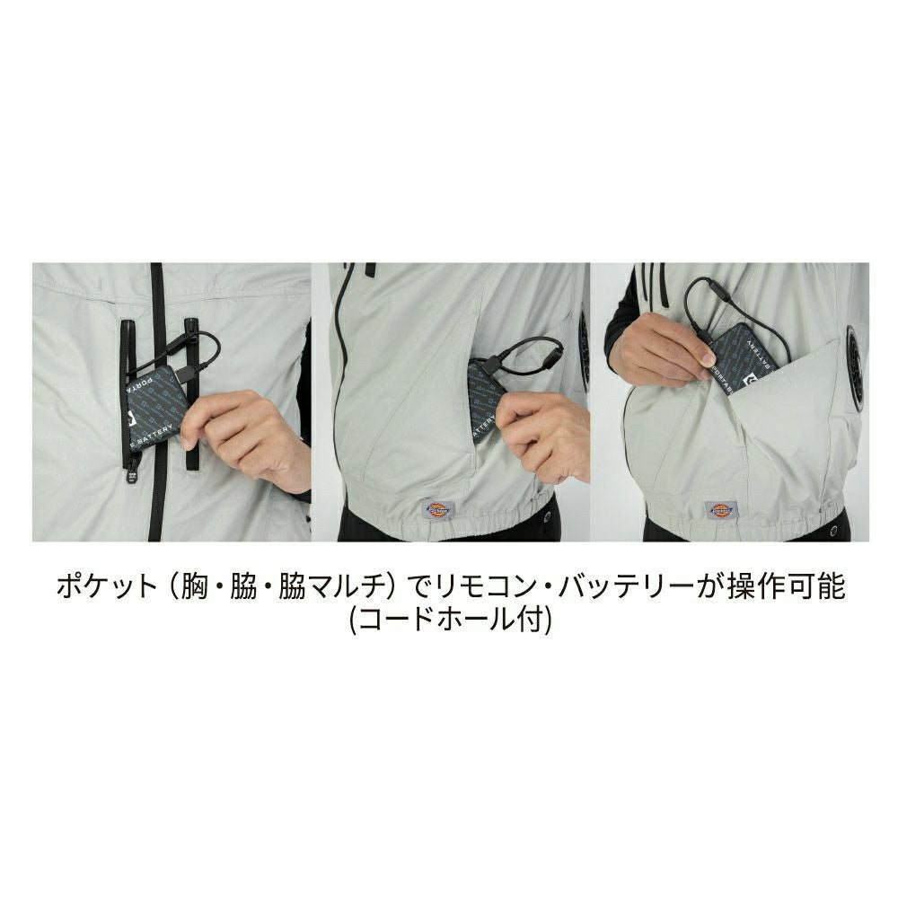 D-229 【VOLTCOOL】ペルチェ対応空調ウェア Dickies日傘遮熱ベスト