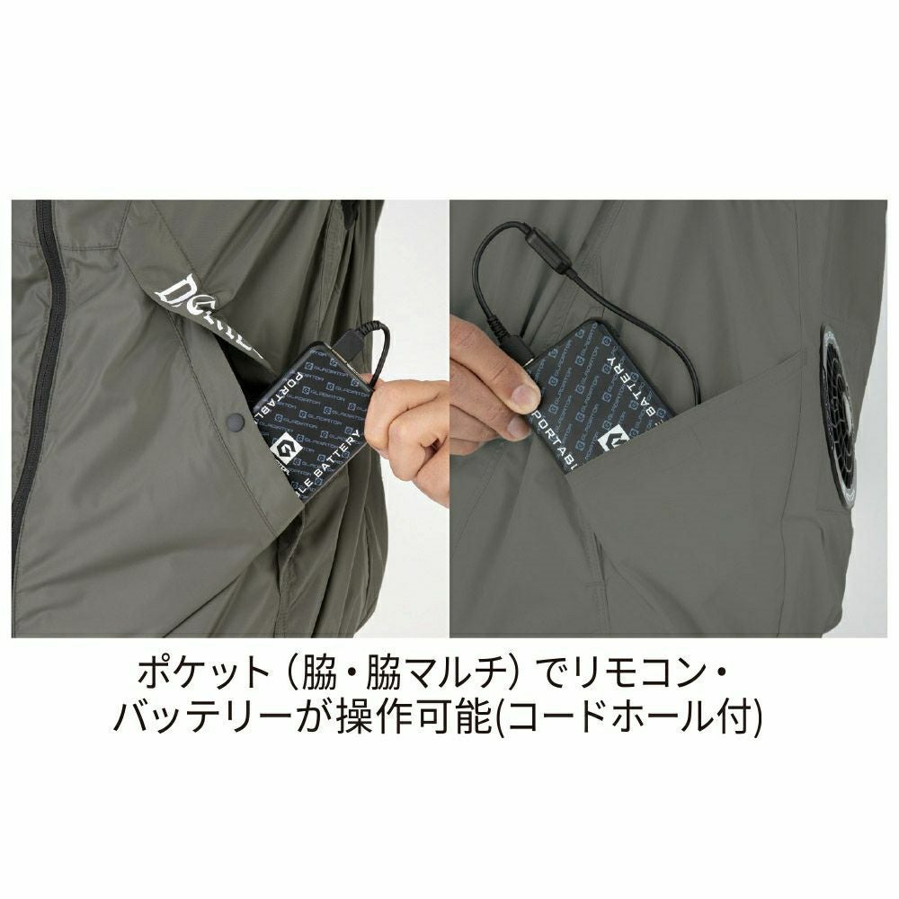 コココです　フード付き　ベスト　ブラック　フォックス 熱中症対策に！Dickiesベスト フード付き空調ウェア(ペルチェ対応