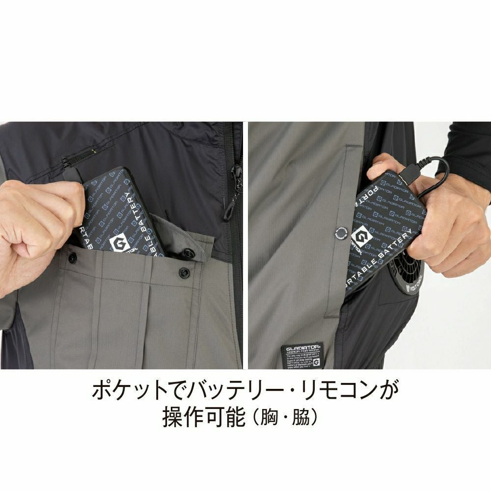VOLTCOOL】ペルチェ対応空調ウェア GLADIATOR日傘遮熱半袖ブルゾン