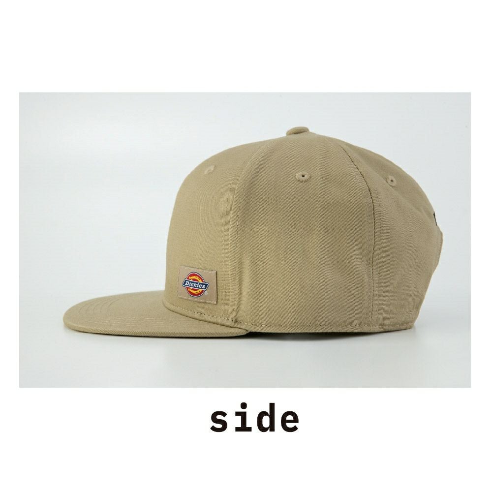 D-8212 【Dickies】コットンワークキャップ(type:ハンマー) | コーコス