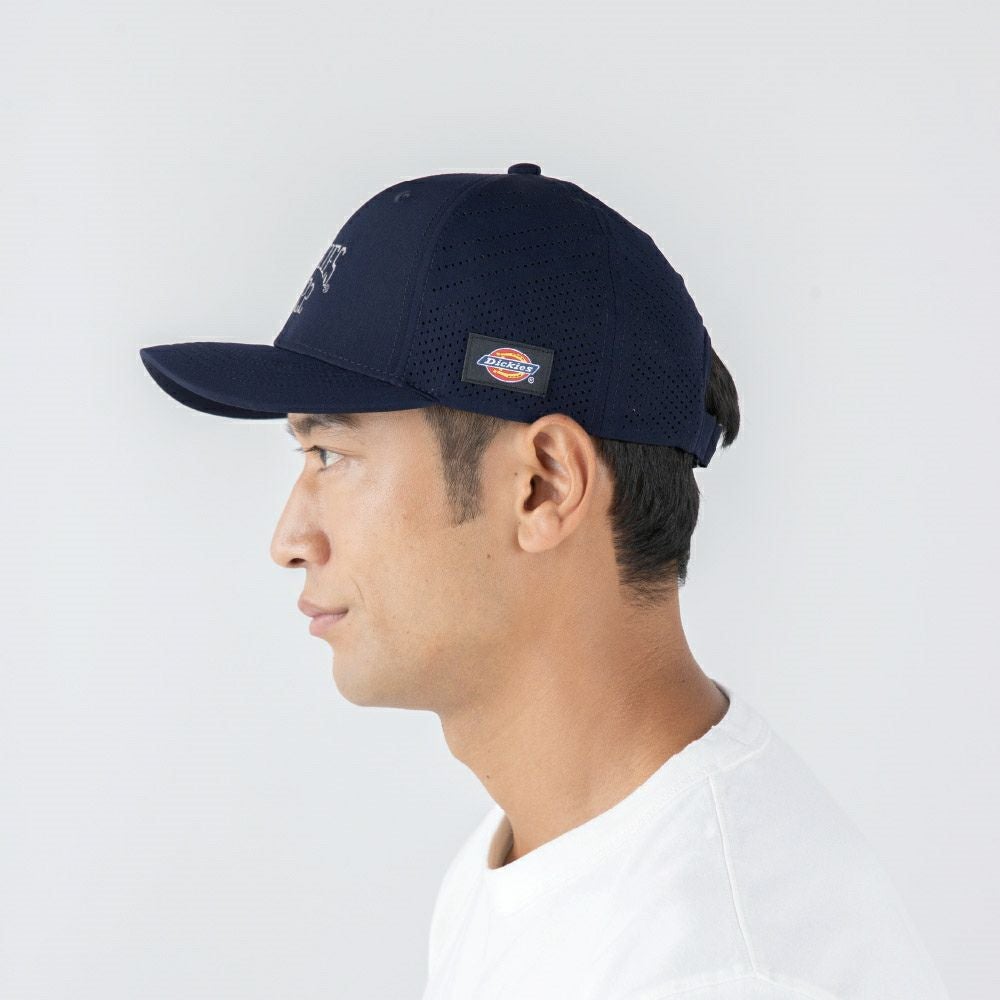D-8216 【Dickies】ドライワークキャップ(type:レイザー) | コーコス