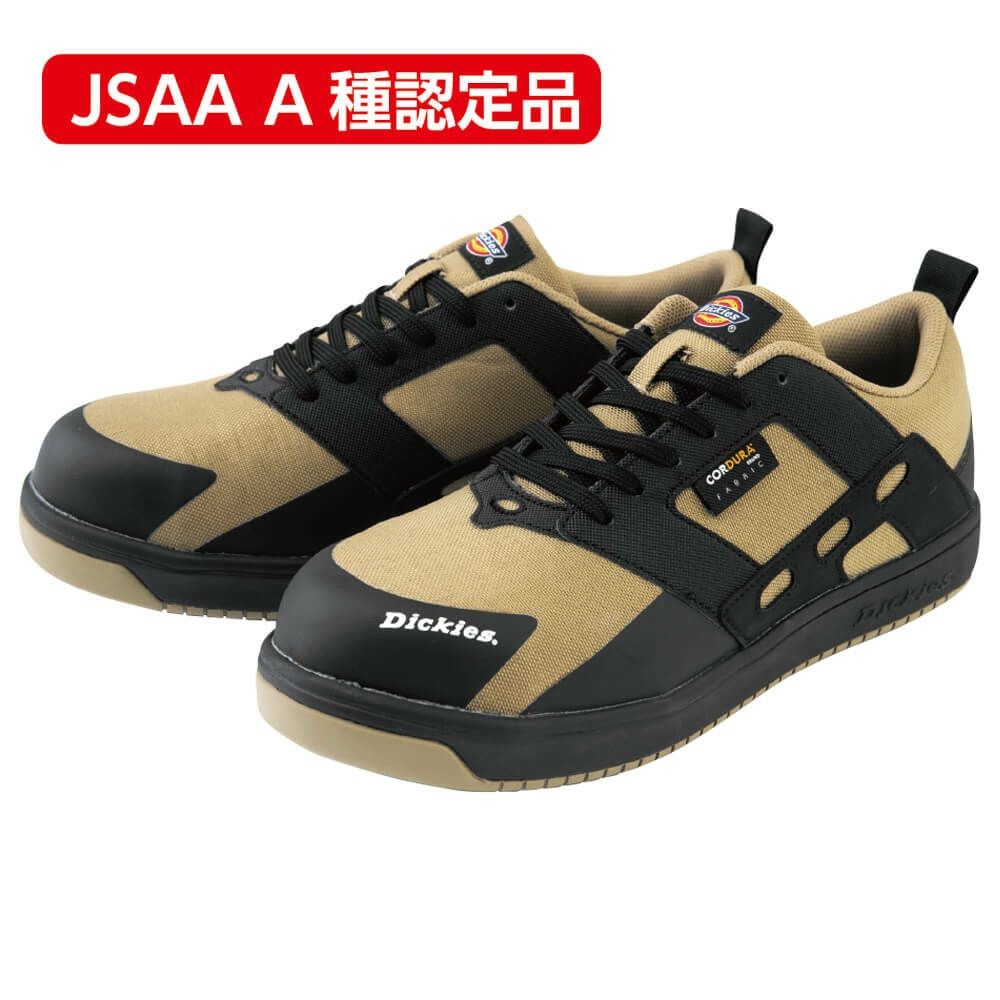 Dickies】JSAA A種認定 CORDURA切替プロスニーカー|コーコス信岡公式通販