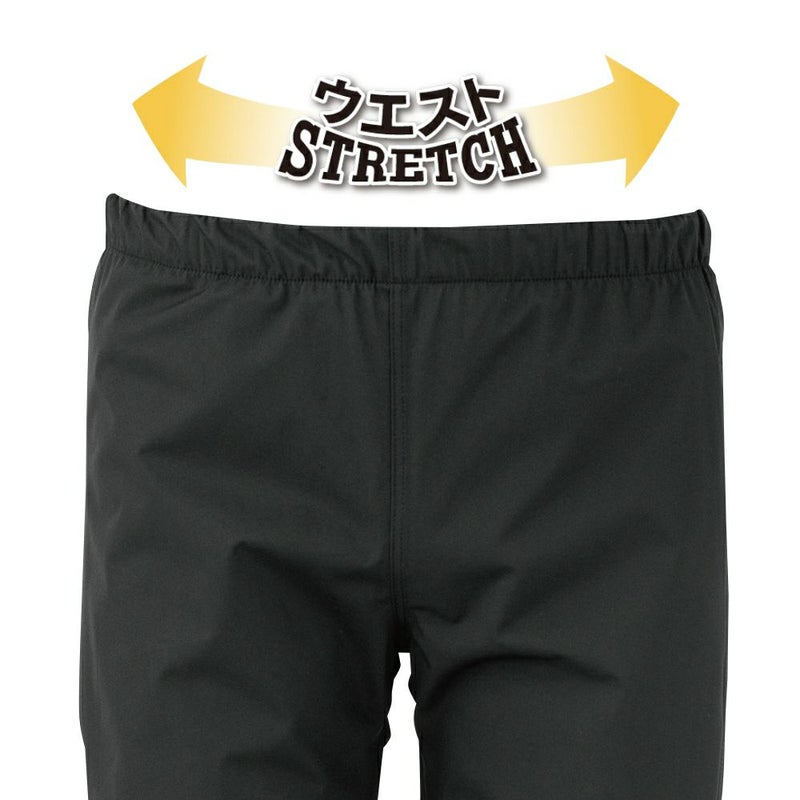 ウエストストレッチ