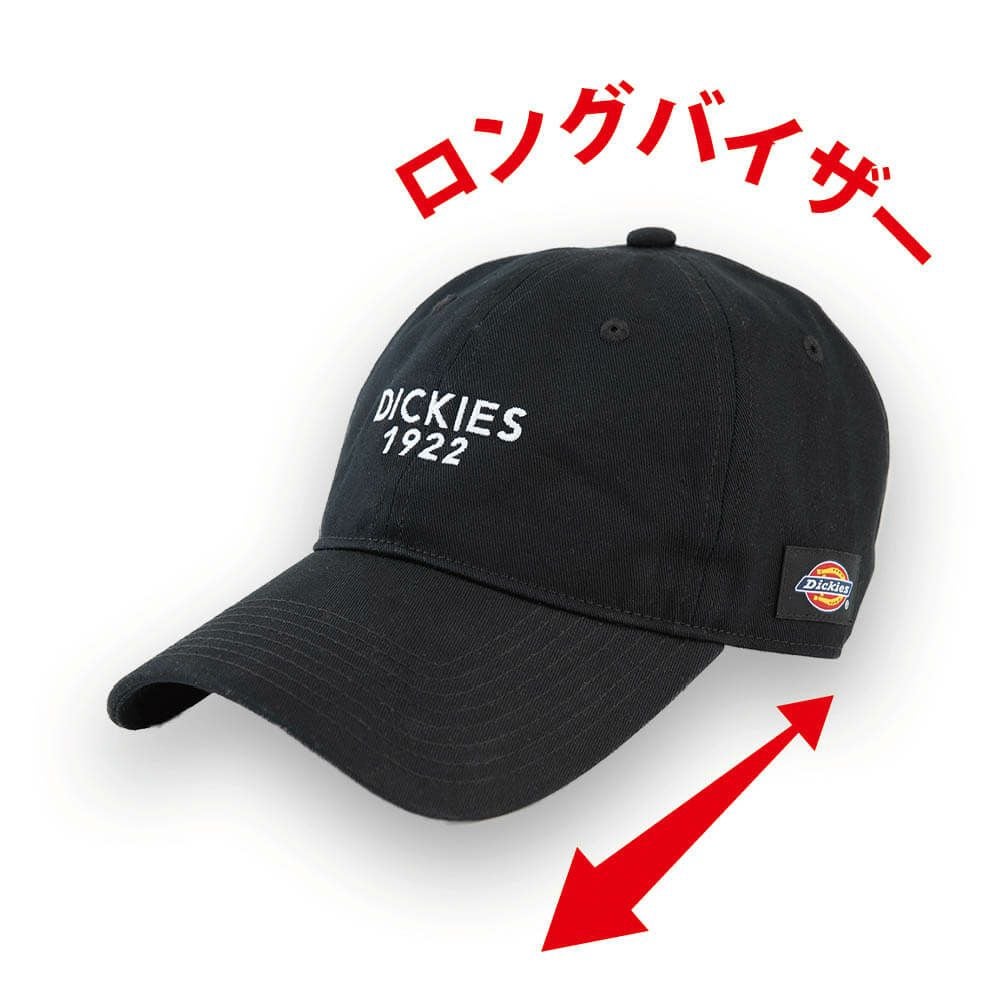 Peterbilt コーデュロイ ワークキャップ トラッカーキャップ コーデュロイ トラッカーキャップ FN-HC003 | THE FLAT HEAD