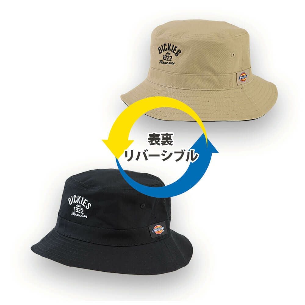 DAOKO 初期 バケットハット L/XL ダヲコ Dickies】コットンリバーシブルバケットハット|コーコス信岡公式通販
