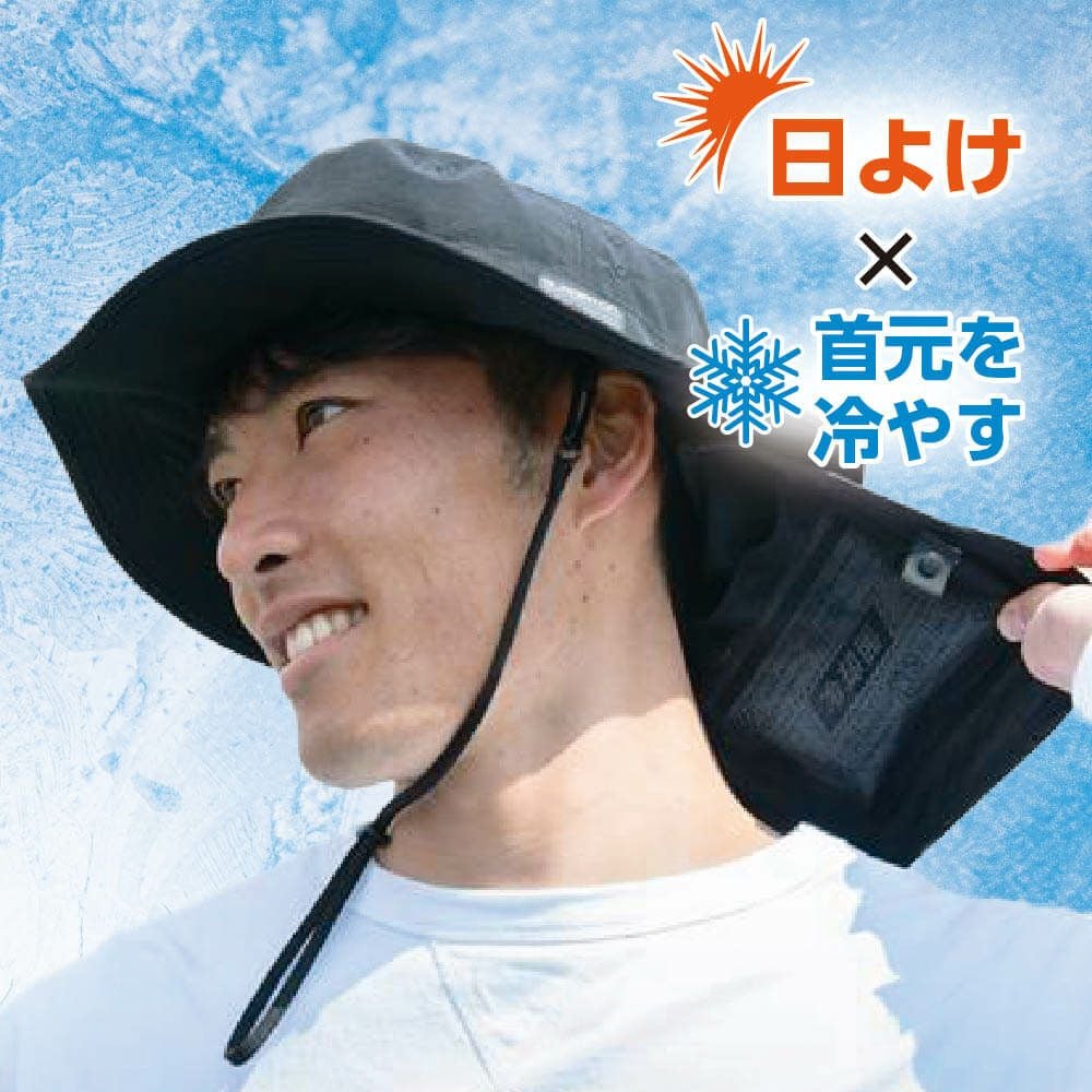 帽子 AC MENS】ARBOR HAT アバハット / アウトドアハット 帽子 / 吸汗速乾