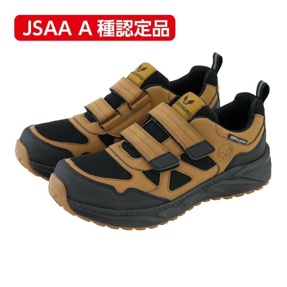 MINERVA WORKS】JSAA A種認定タクティカルプロスニーカーベルトタイプ