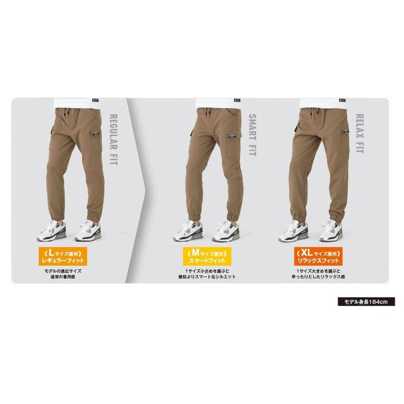 同一モデルサイズ履き比べ