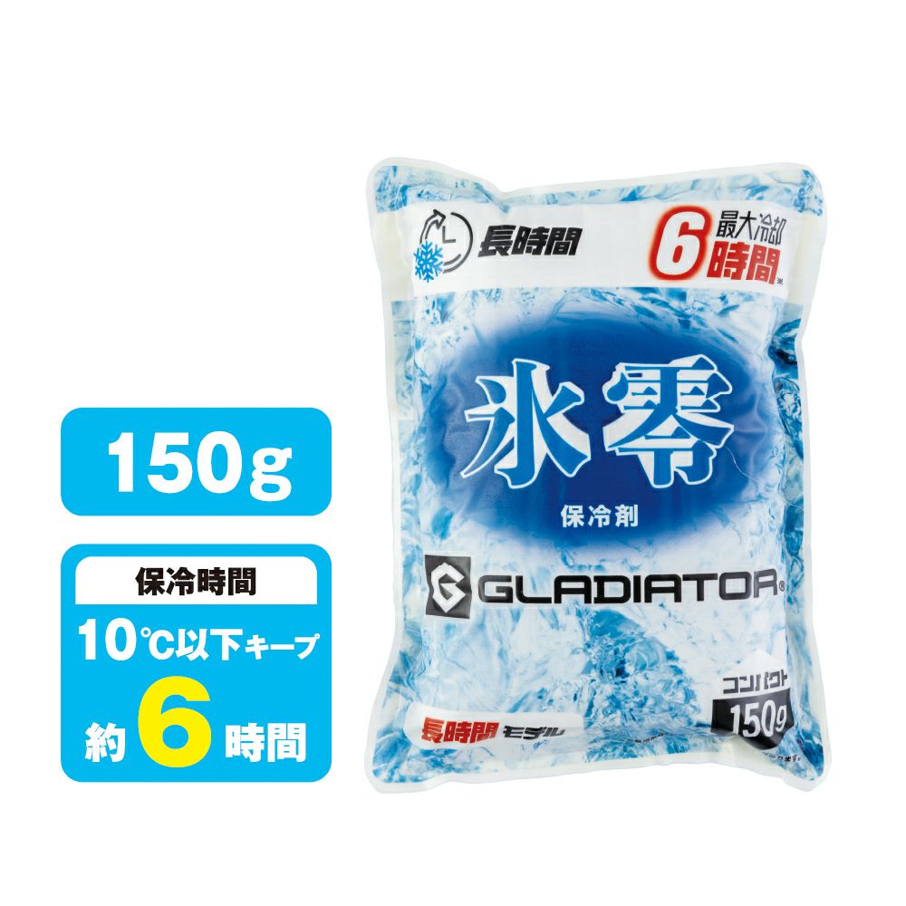 VOLTCOOL】0℃が最長約8時間持続する保冷剤【氷零/300g】 | コーコス