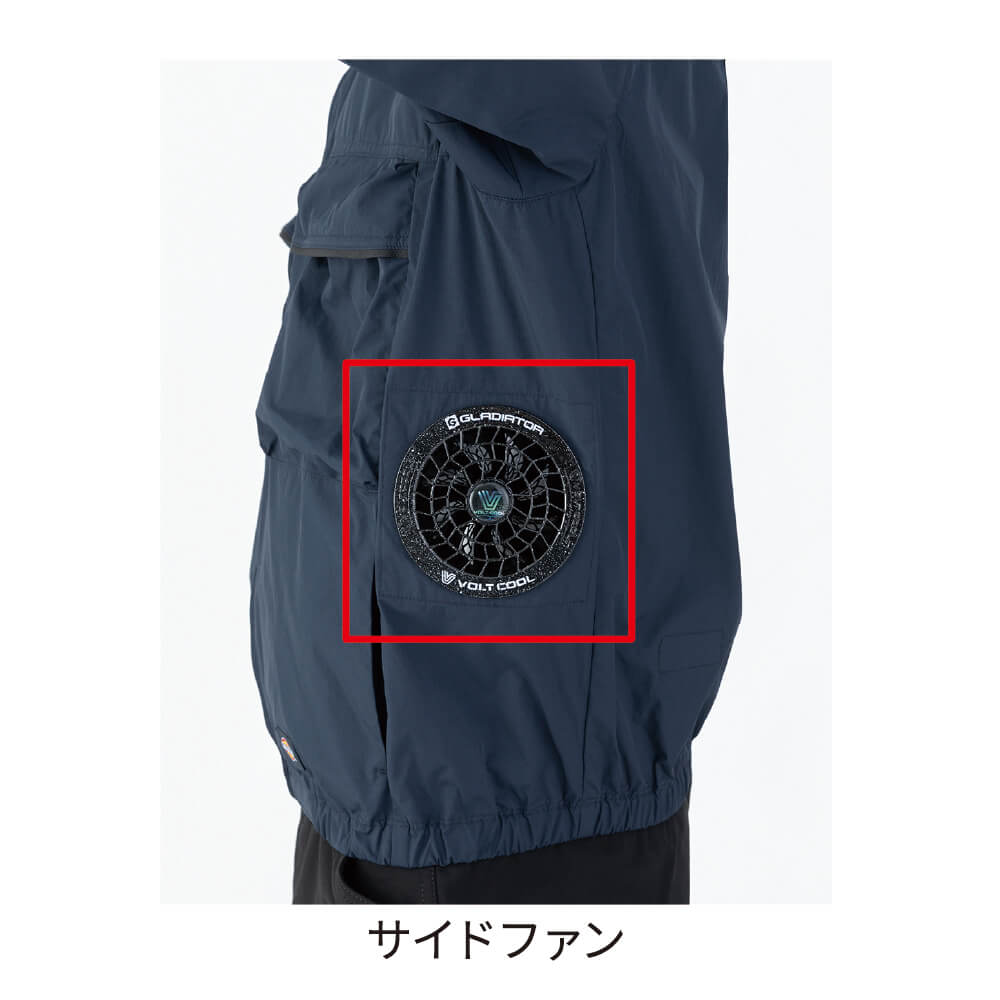 D-299 【VOLTCOOL】ペルチェ対応空調ウェア フード脱着可能&日傘遮熱
