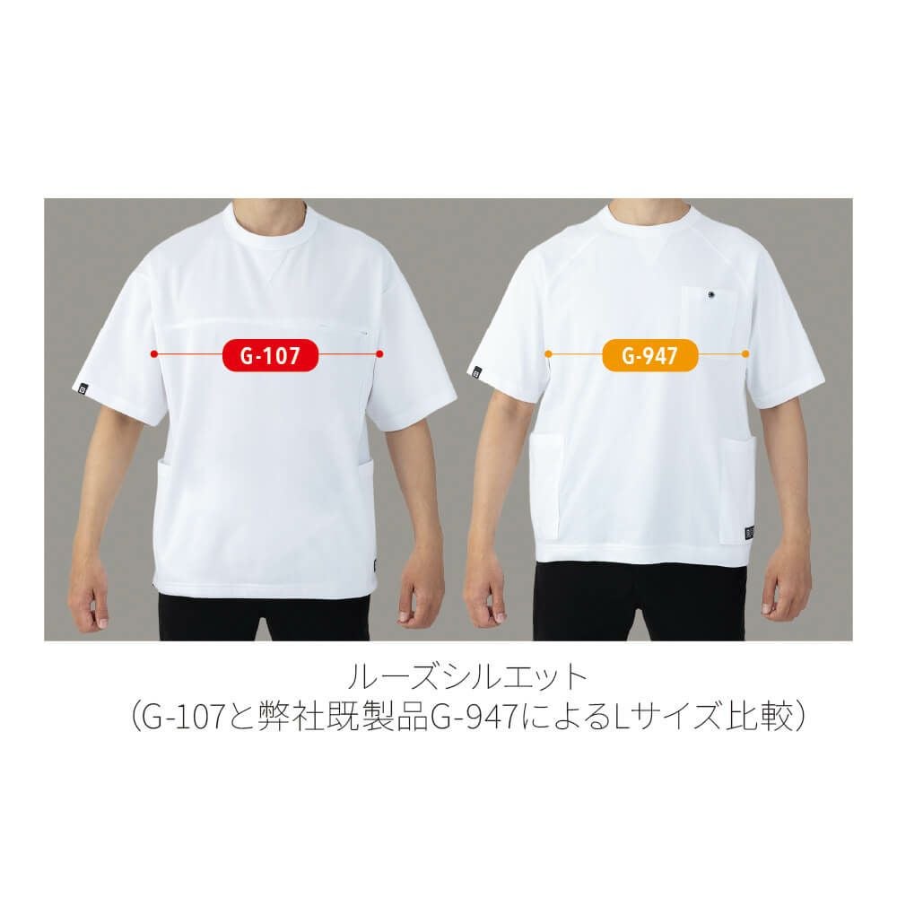 G-107 【GLADIATOR】フェイスコットンドライ5ポケット半袖Tシャツ