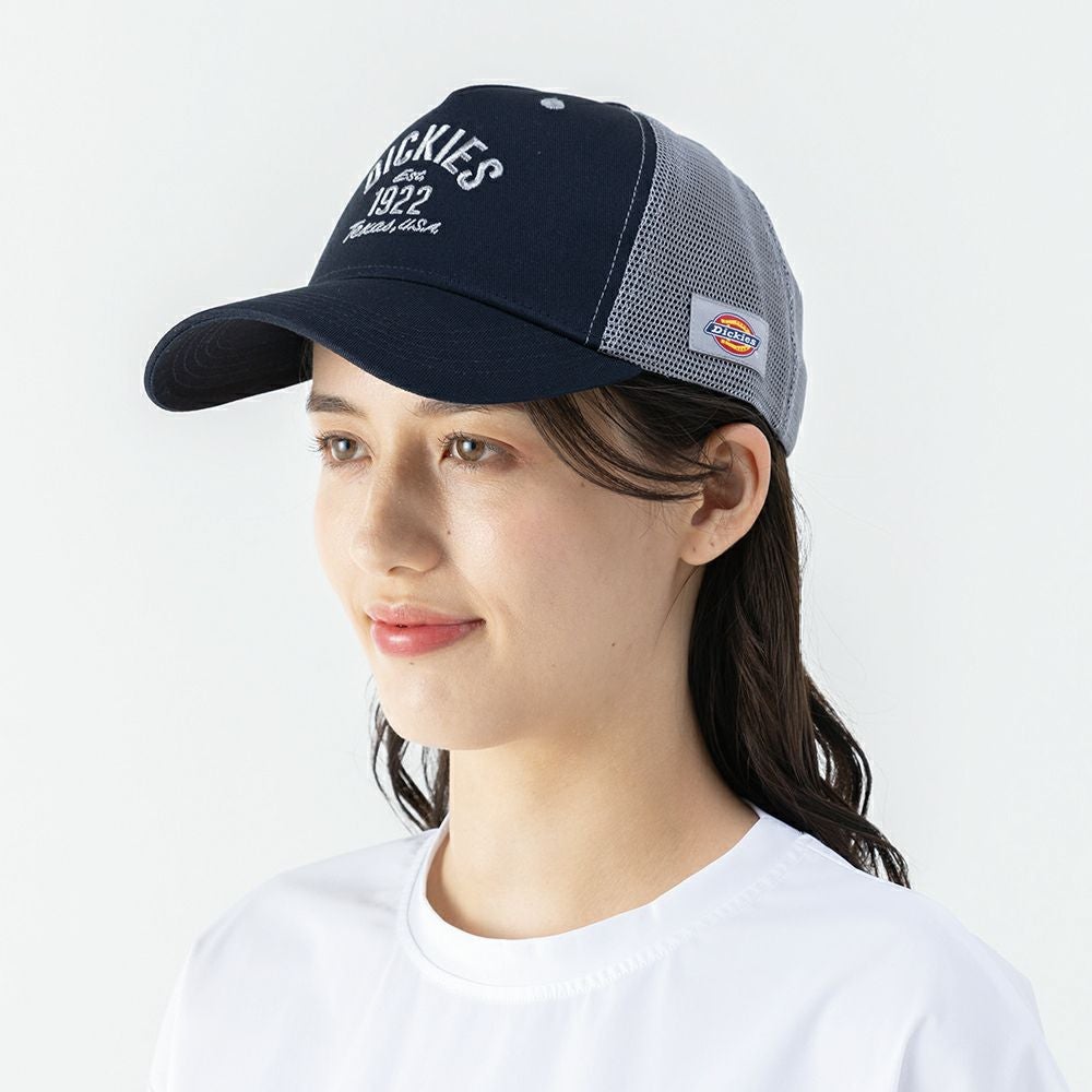 dia系 ゴーストオブハーレム ピーチスキン 中綿 N3B【平成ギャル】スカル D-8242 【Dickies】コットンワークメッシュキャップ(ビルダー