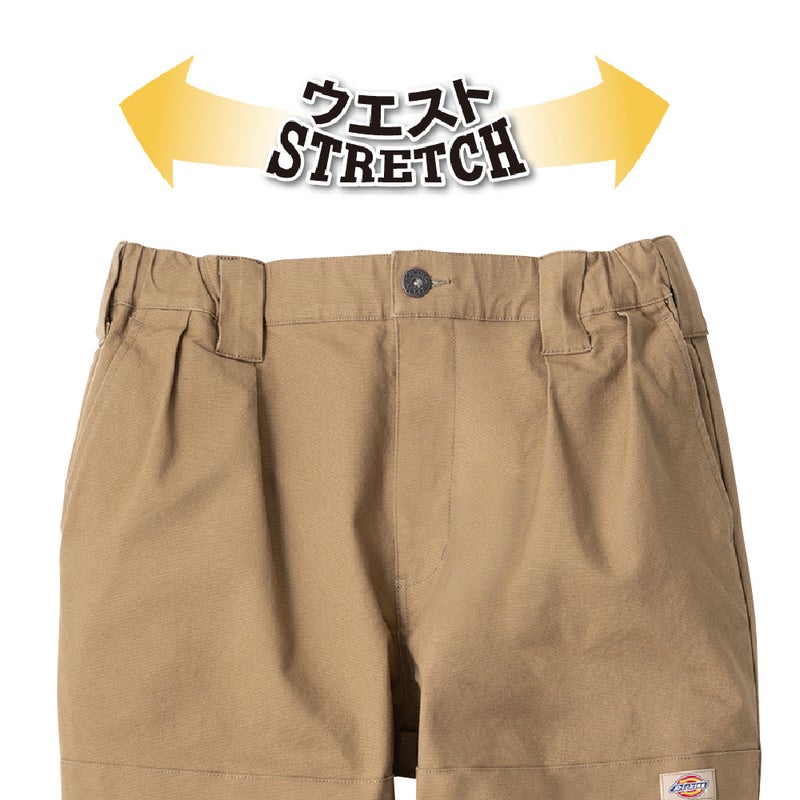 ウエストストレッチ