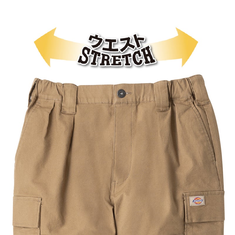 ウエストストレッチ