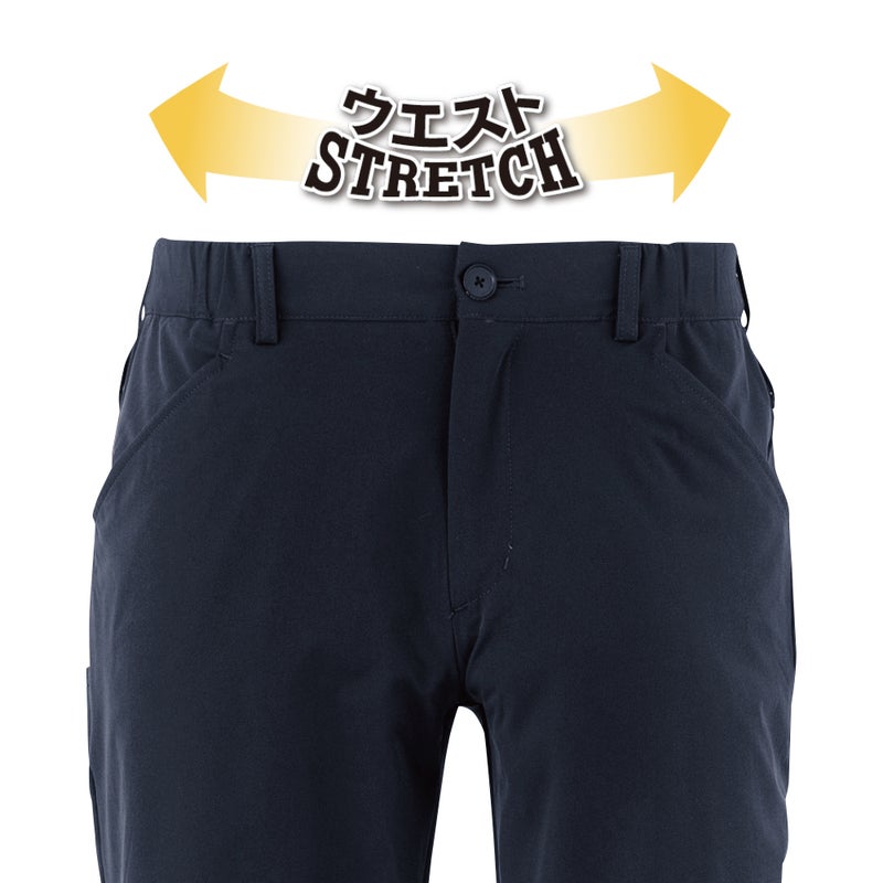 ウエストストレッチ